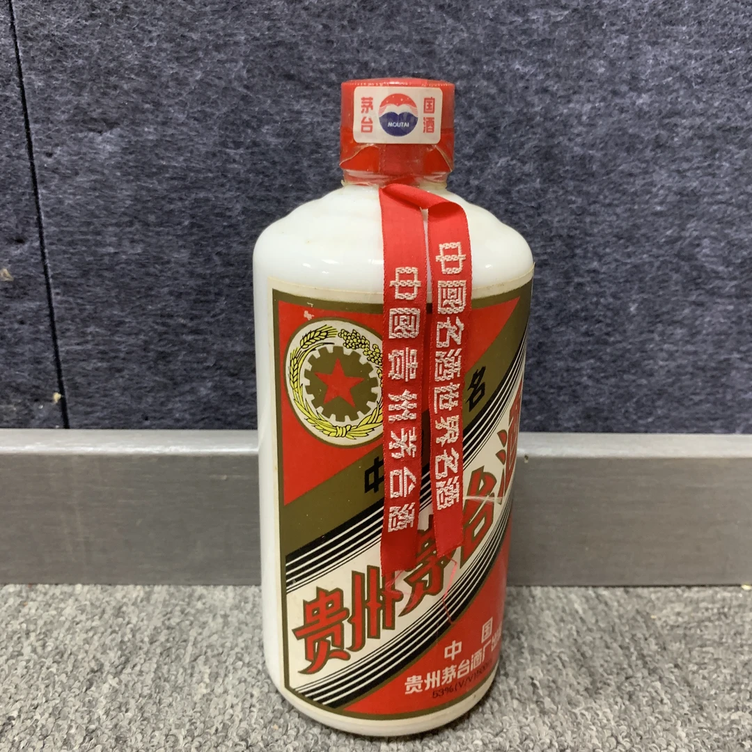 2000年茅台53度500ml5-M25CJ008688-03