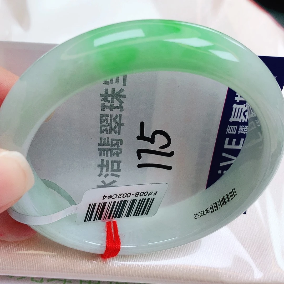 未镶嵌手镯翡翠缅甸天然A货翡翠手镯