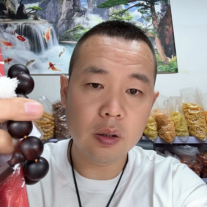 非洲紫檀（红花梨）132