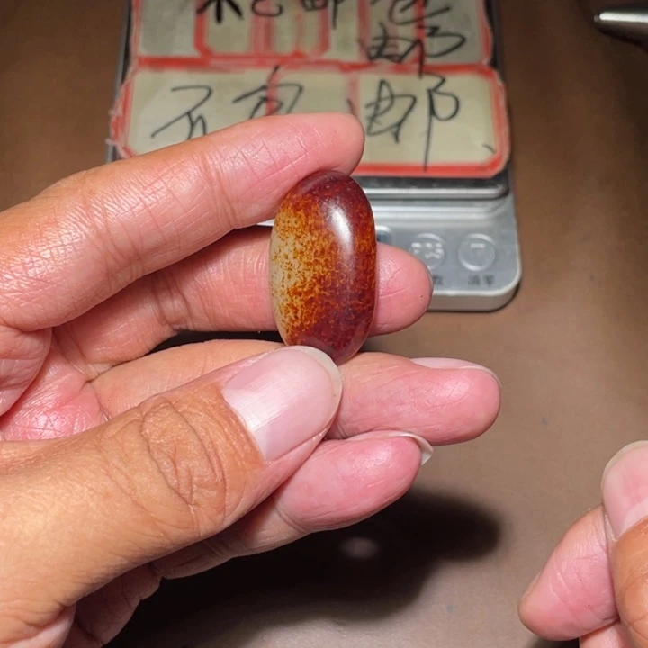 未镶嵌手链和田玉（糖玉）