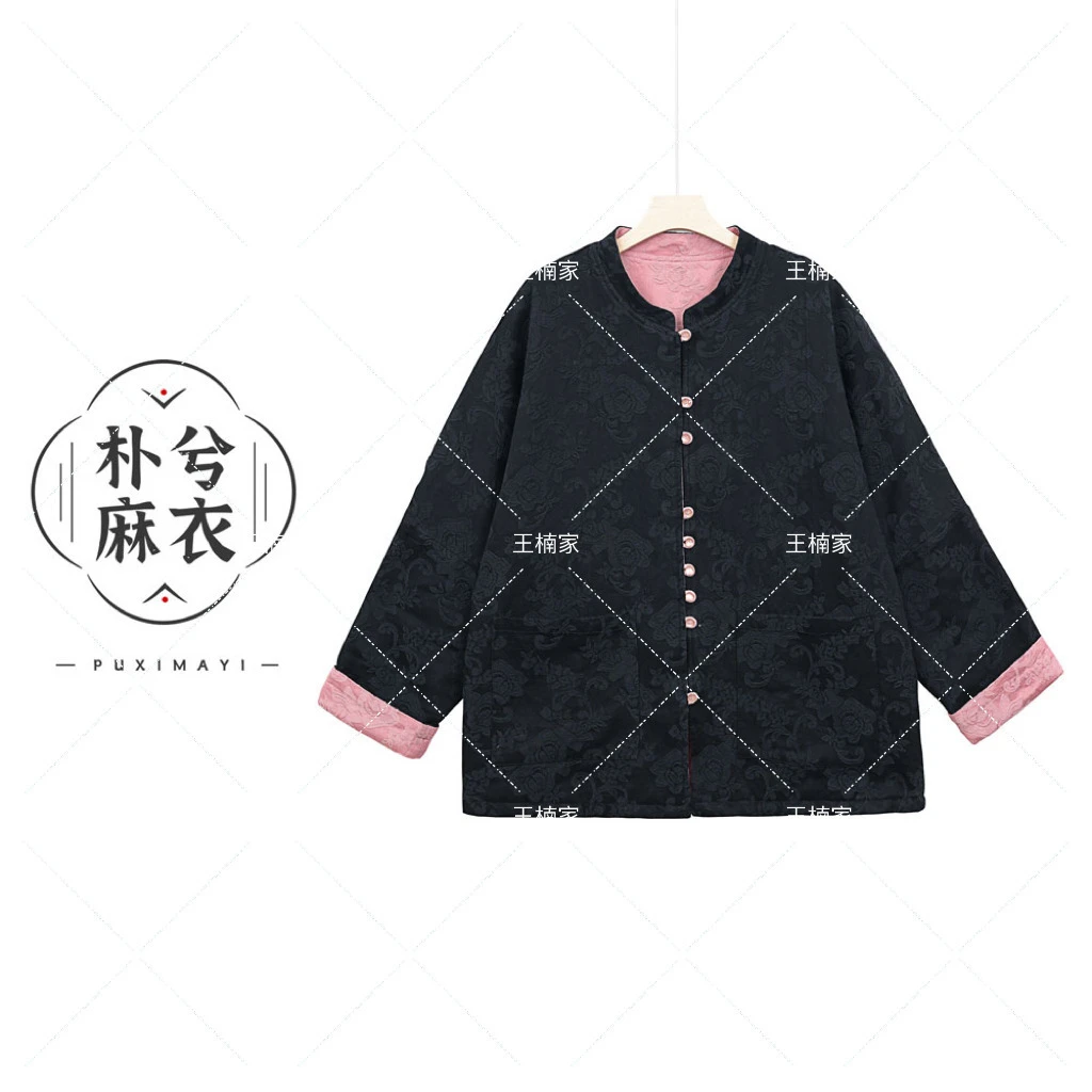 8787【伪装】春秋双面两穿提花新中式国风外套上衣女