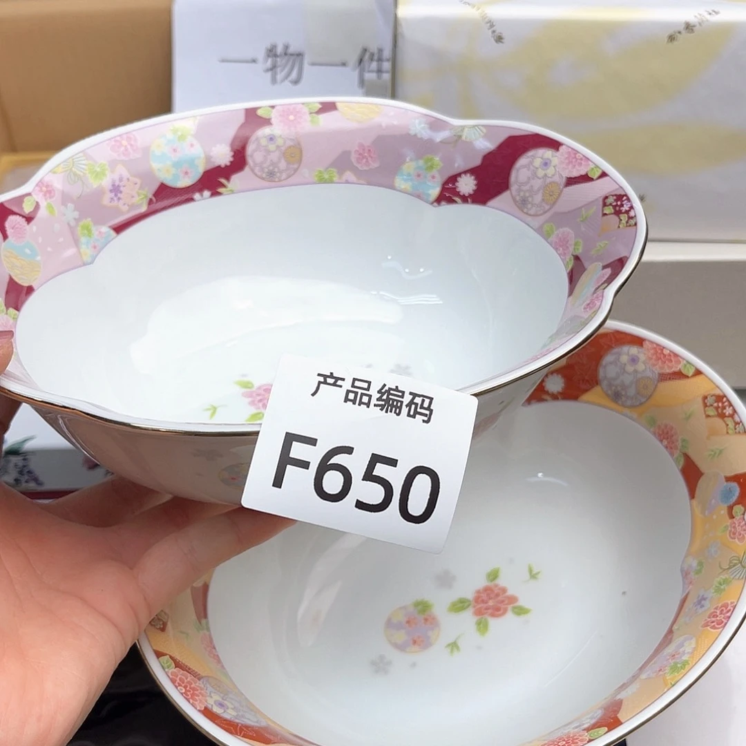 瓷片哦哦哦哦哦哦哦哦