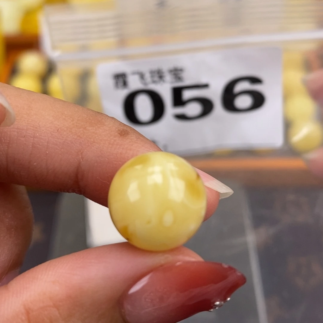 琥珀未镶嵌珠宝奇石14.2