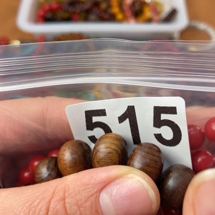 大果紫檀（缅甸花梨）云*子515