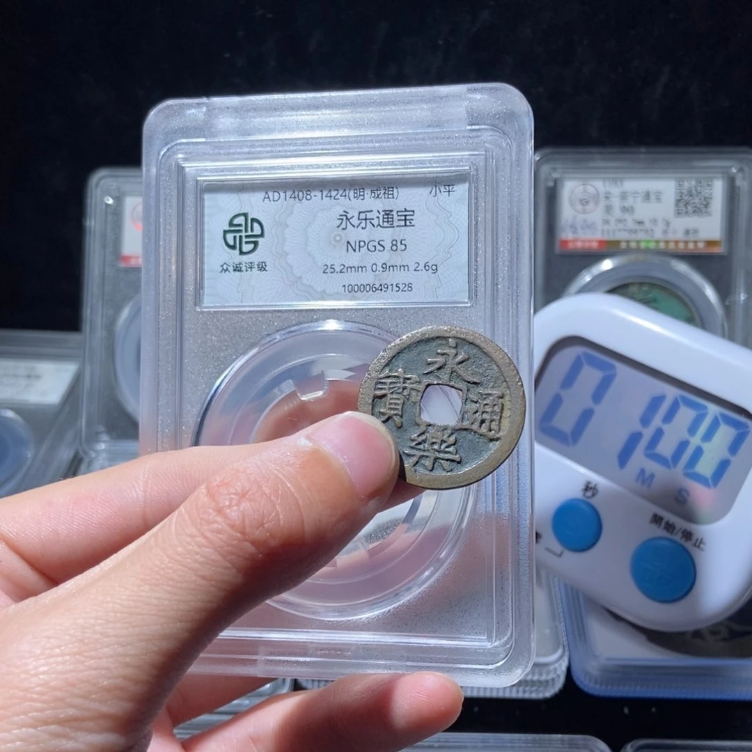 金默*永乐永乐永乐lh15281528