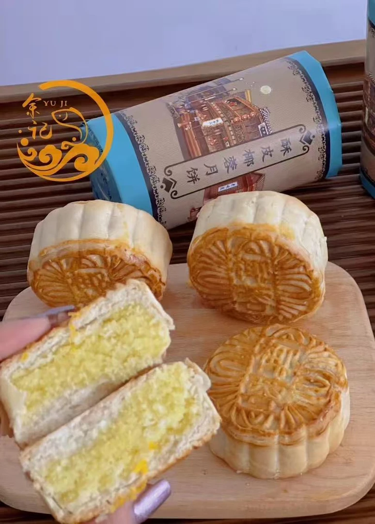 海南余记酥皮纯椰蓉月饼