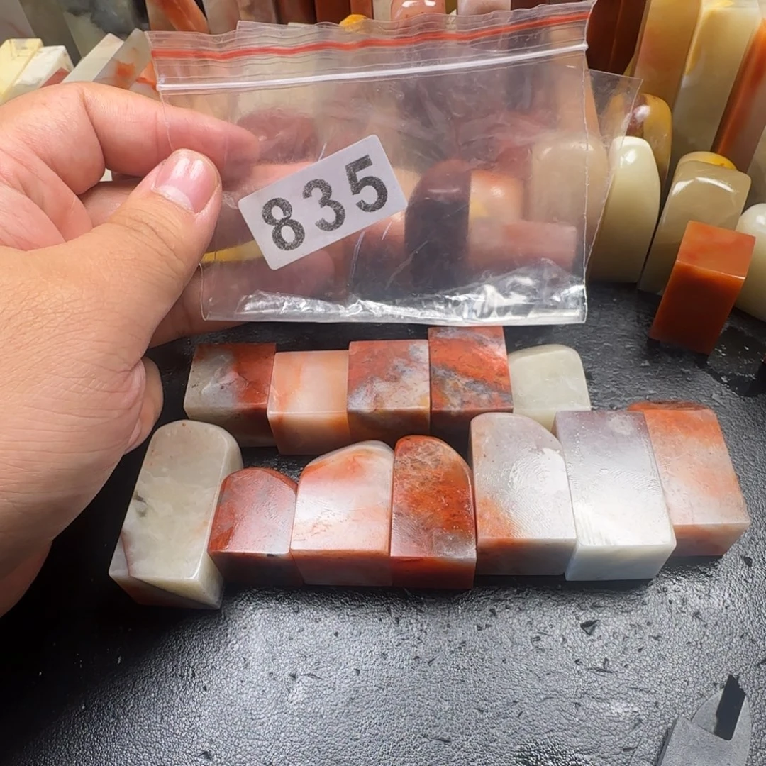 老挝石12方2.0蹲蹲
