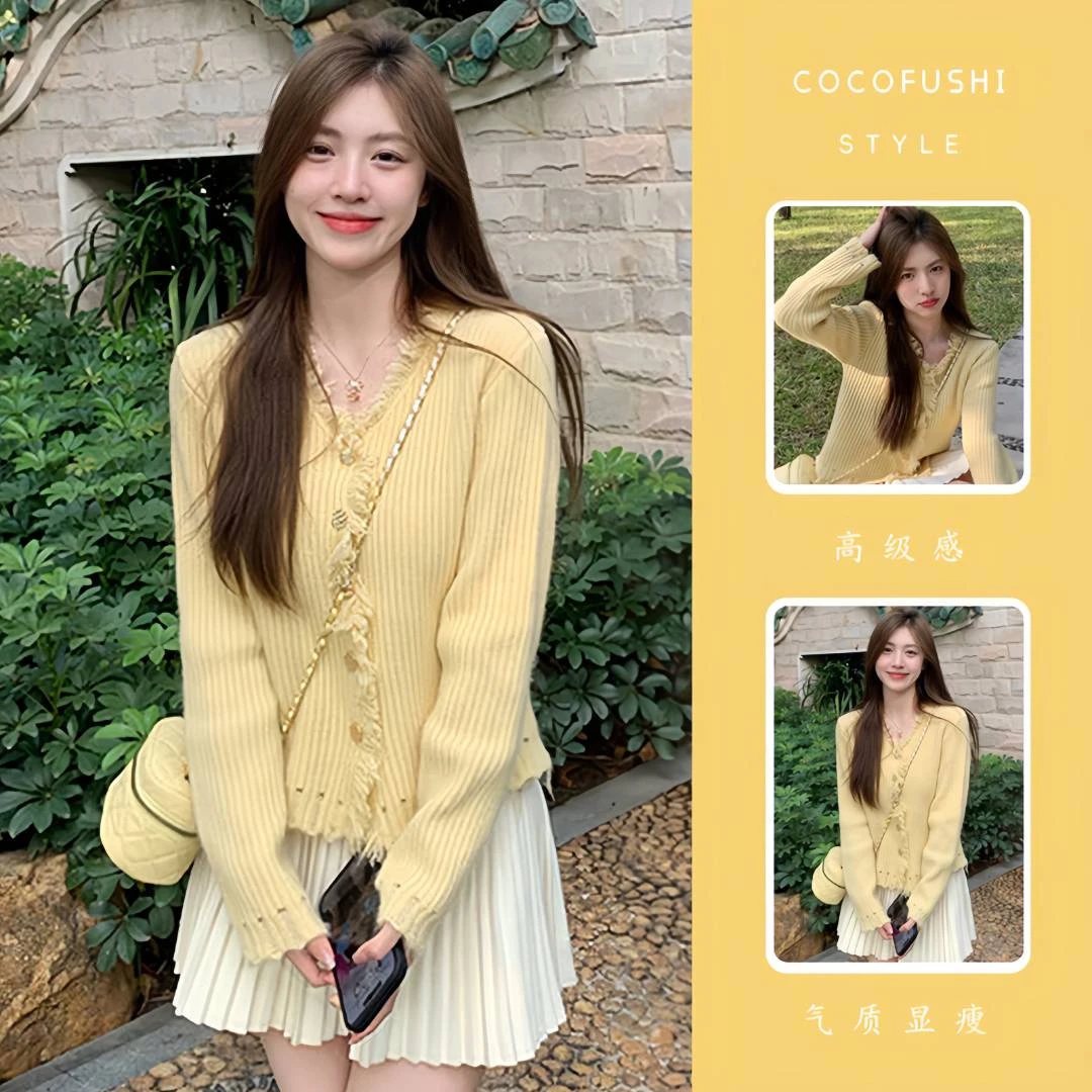 秋季2025新款茶系穿搭一整套韩剧时尚清纯奶甜小个子漂亮套装裙子