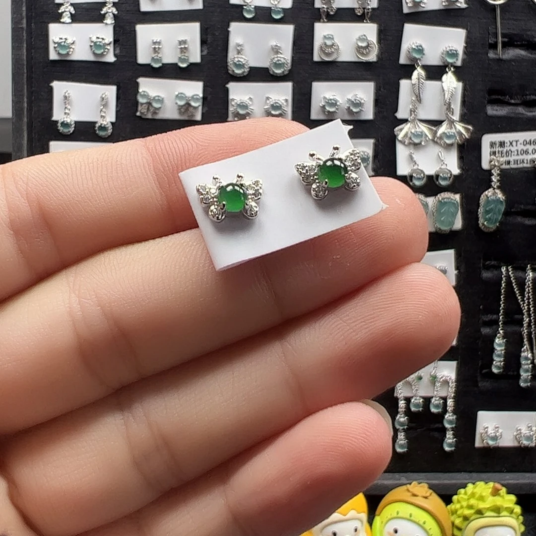 翡翠银S925镶嵌手链