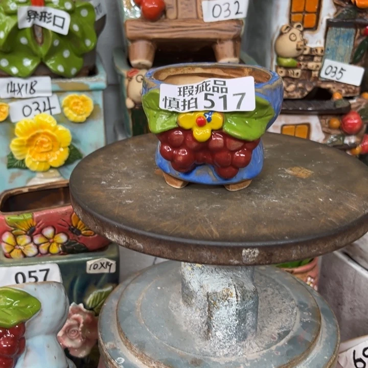 紫砂花盆粗陶材质多肉花盆517