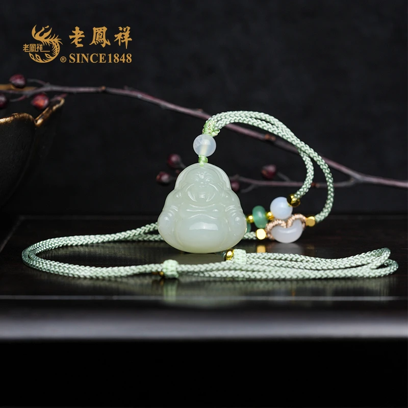老鳯祥浅晴水和田玉 【笑佛】1佛公吊坠项链 多样性发一件 C04147
