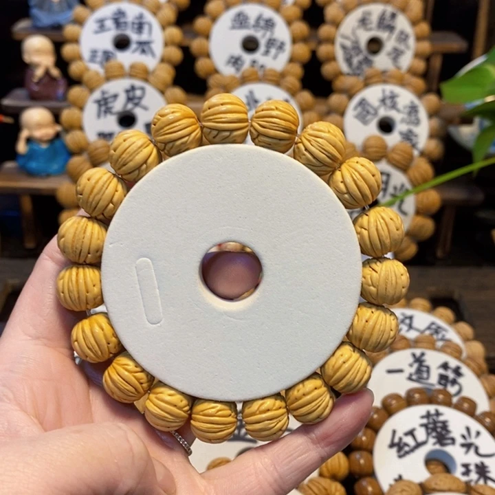 【闪购商品】羊*柴桃核红魔三道筋手串