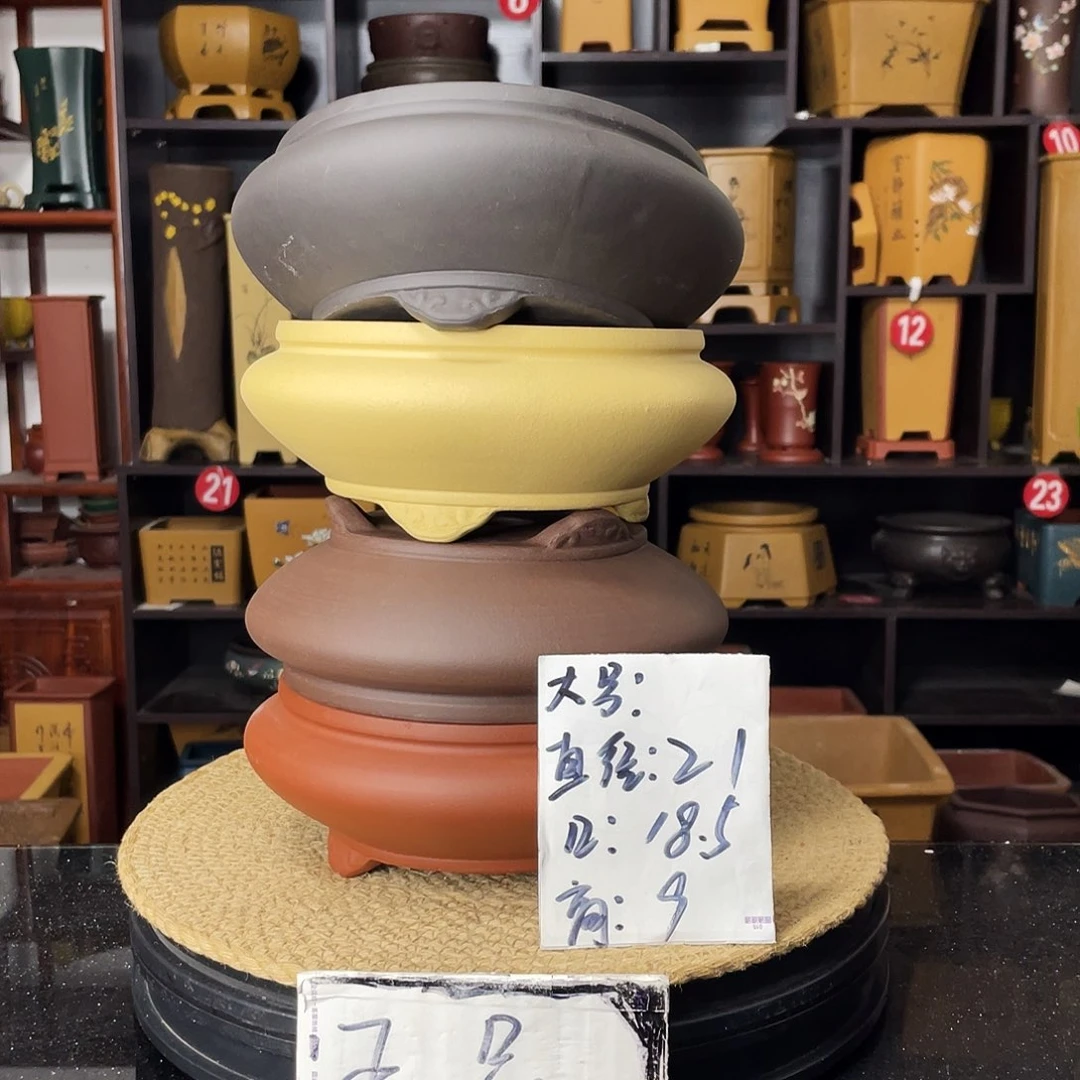 紫砂紫砂婉秋紫砂