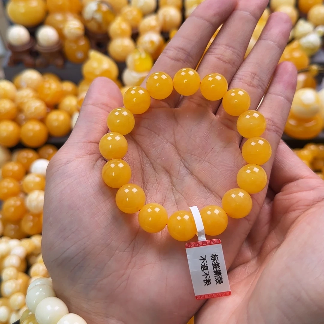 琥珀未镶嵌珠宝奇石13mm同料