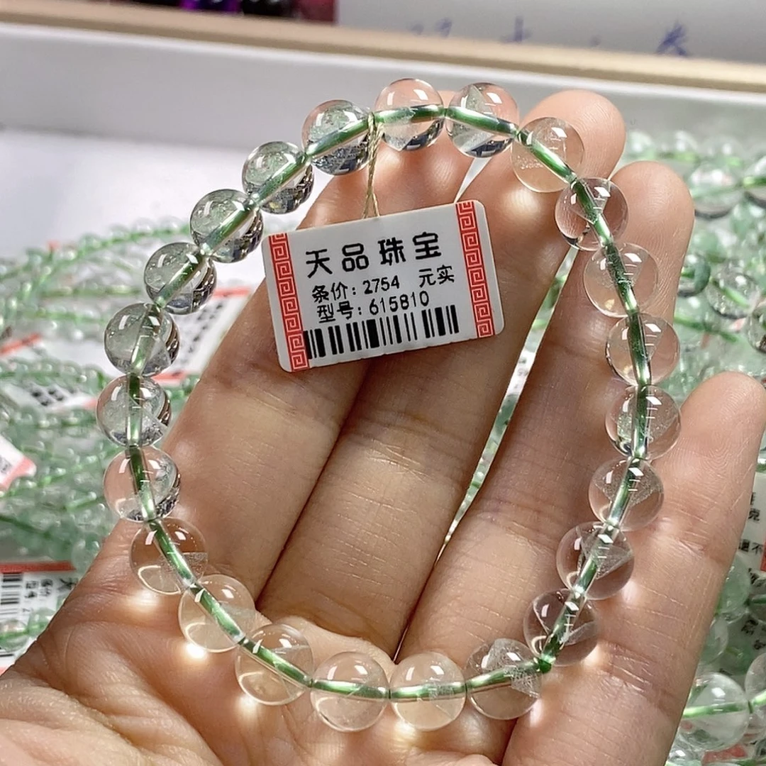 手链未镶嵌水晶翠幽灵615810