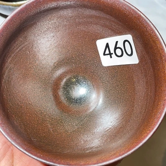 茶盏参加工作的560年的