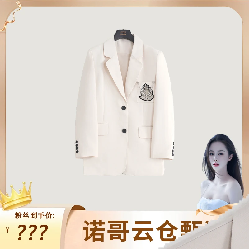 【诺哥专属】搭气质经典休闲西装外套衣长58 DH635