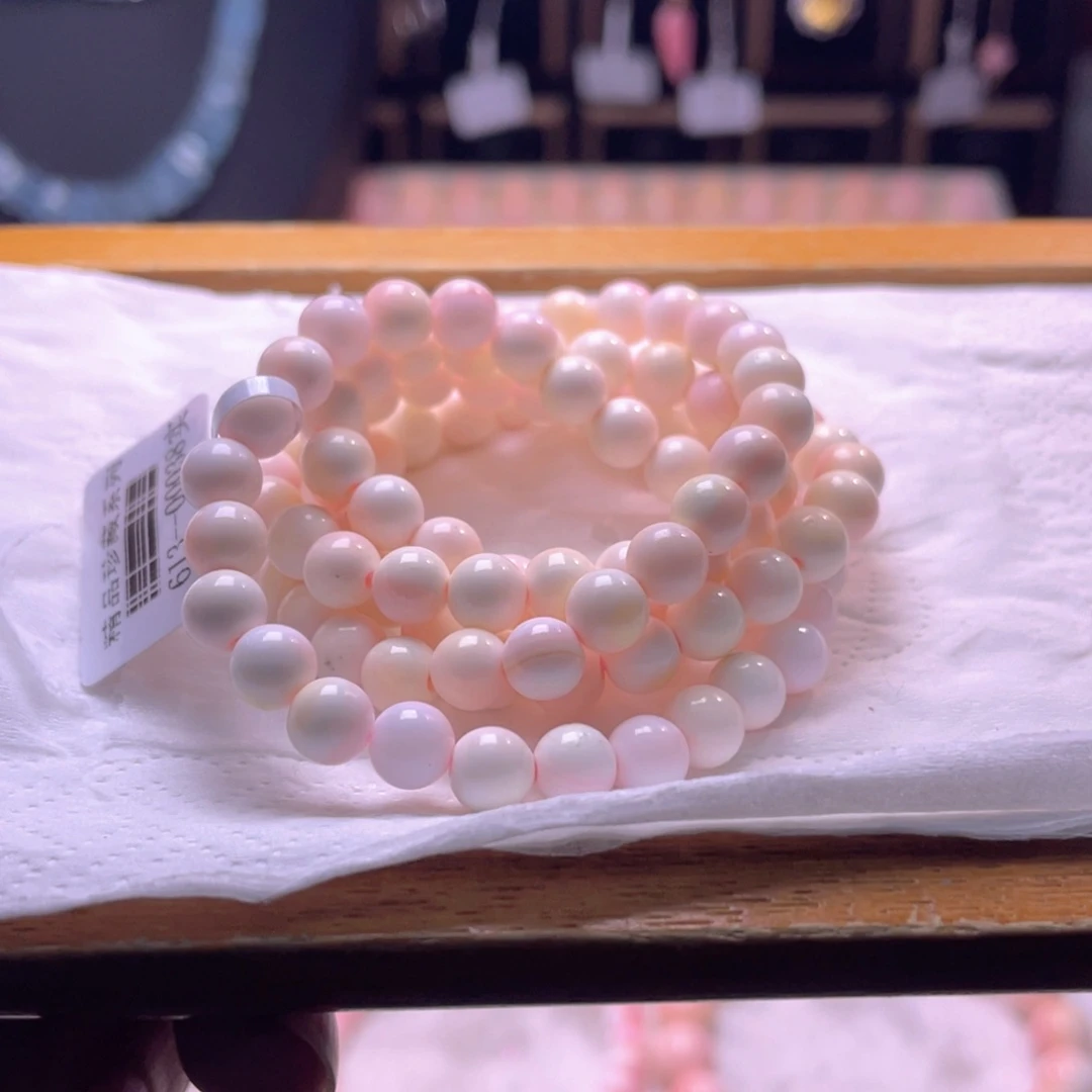 未镶嵌海螺珠手绳18