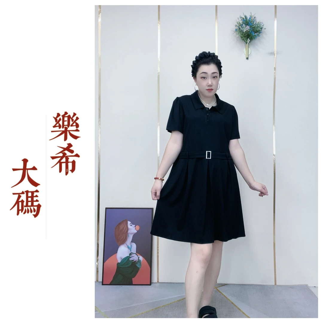 《乐希大码》Polo领短袖收腰显瘦百褶腰带设计感休闲时尚百搭连衣裙