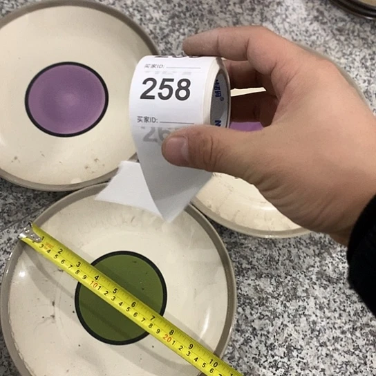 紫砂陶瓷工艺技术研究