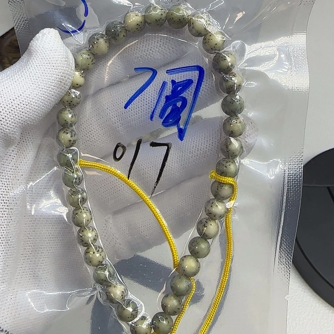 吊坠星月菩提017手持