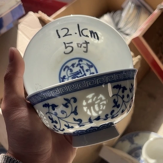 碗景德镇高温细白瓷