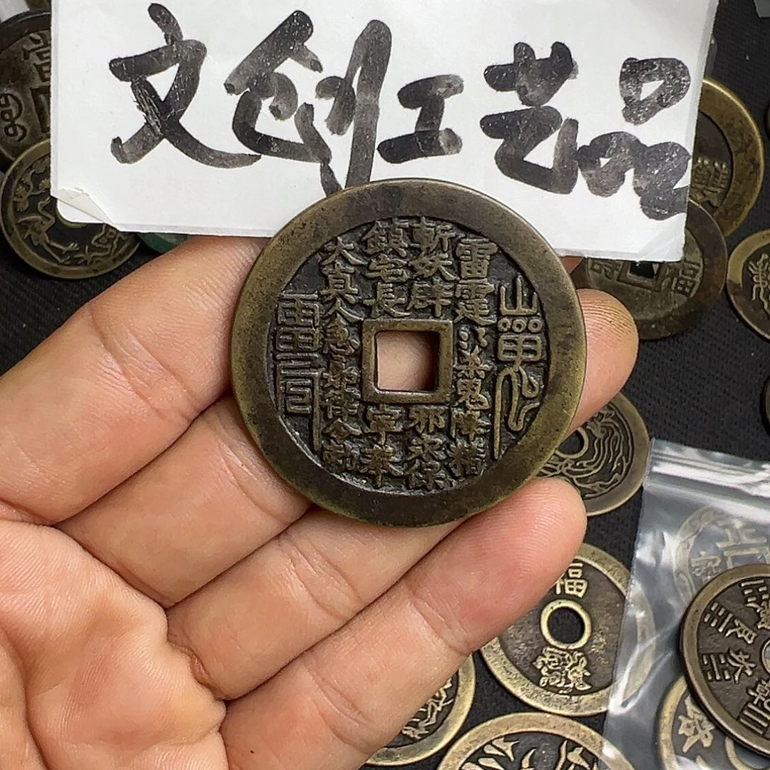 不****?现代文创工艺品山花大真人