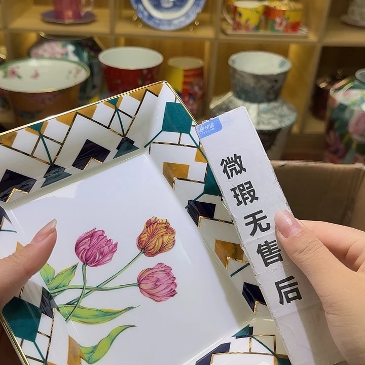 骨瓷实付满10包邮哈