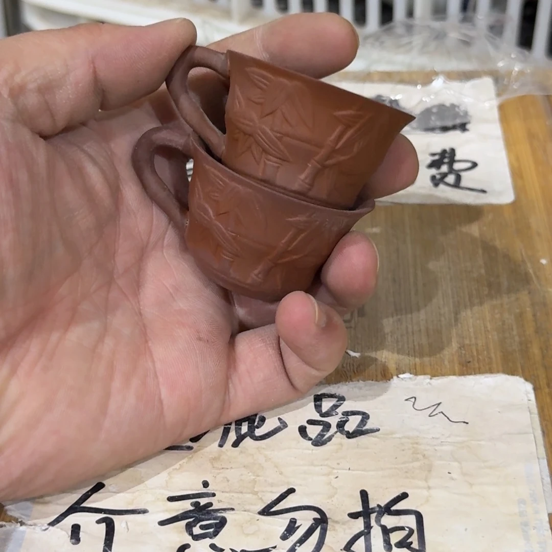 微瑕疵介意勿拍陶瓷器皿H817