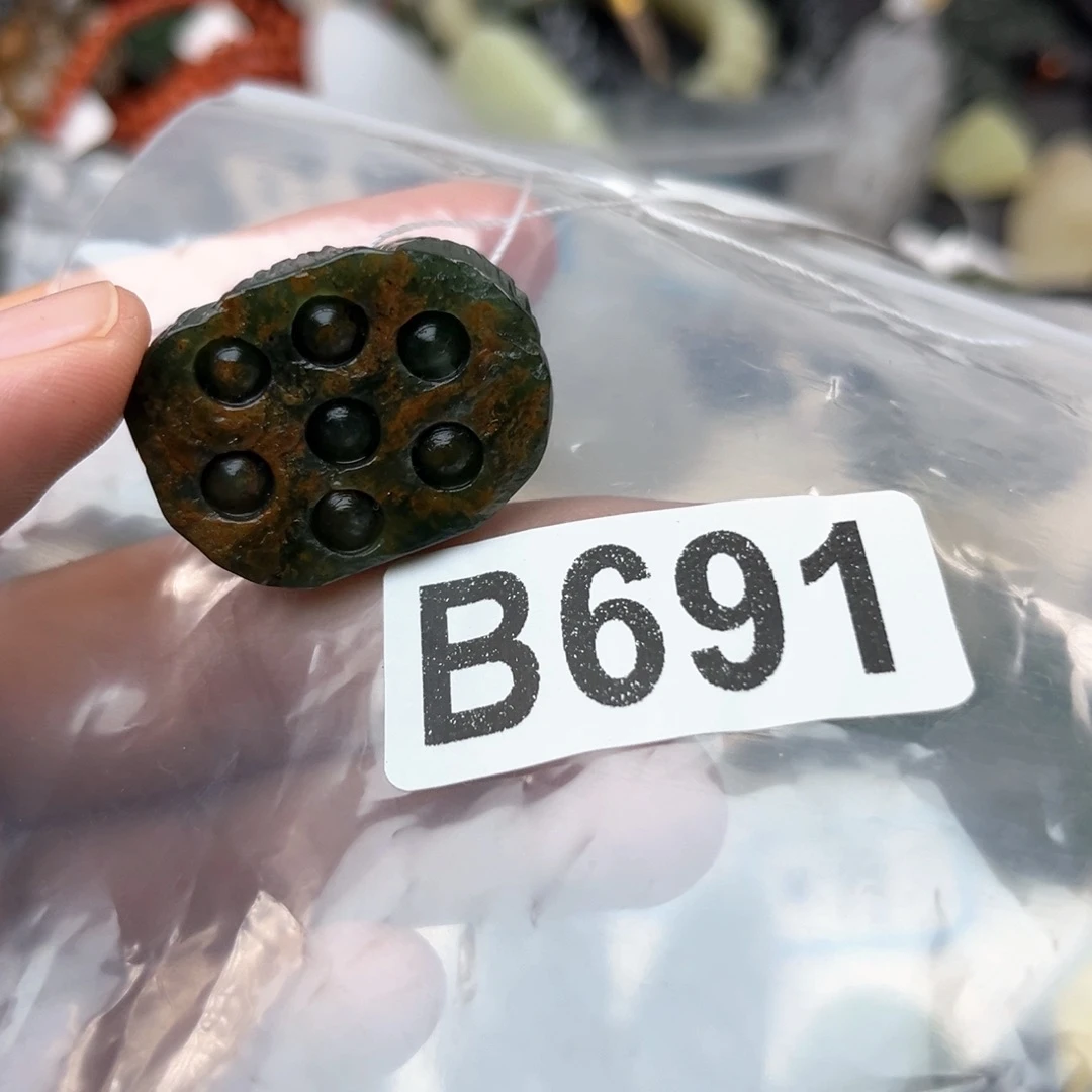 未镶嵌和田玉珠宝奇石