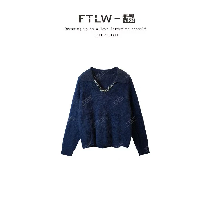 板熙FTLW-【极光】高级感气质时尚优雅女装上衣-3918
