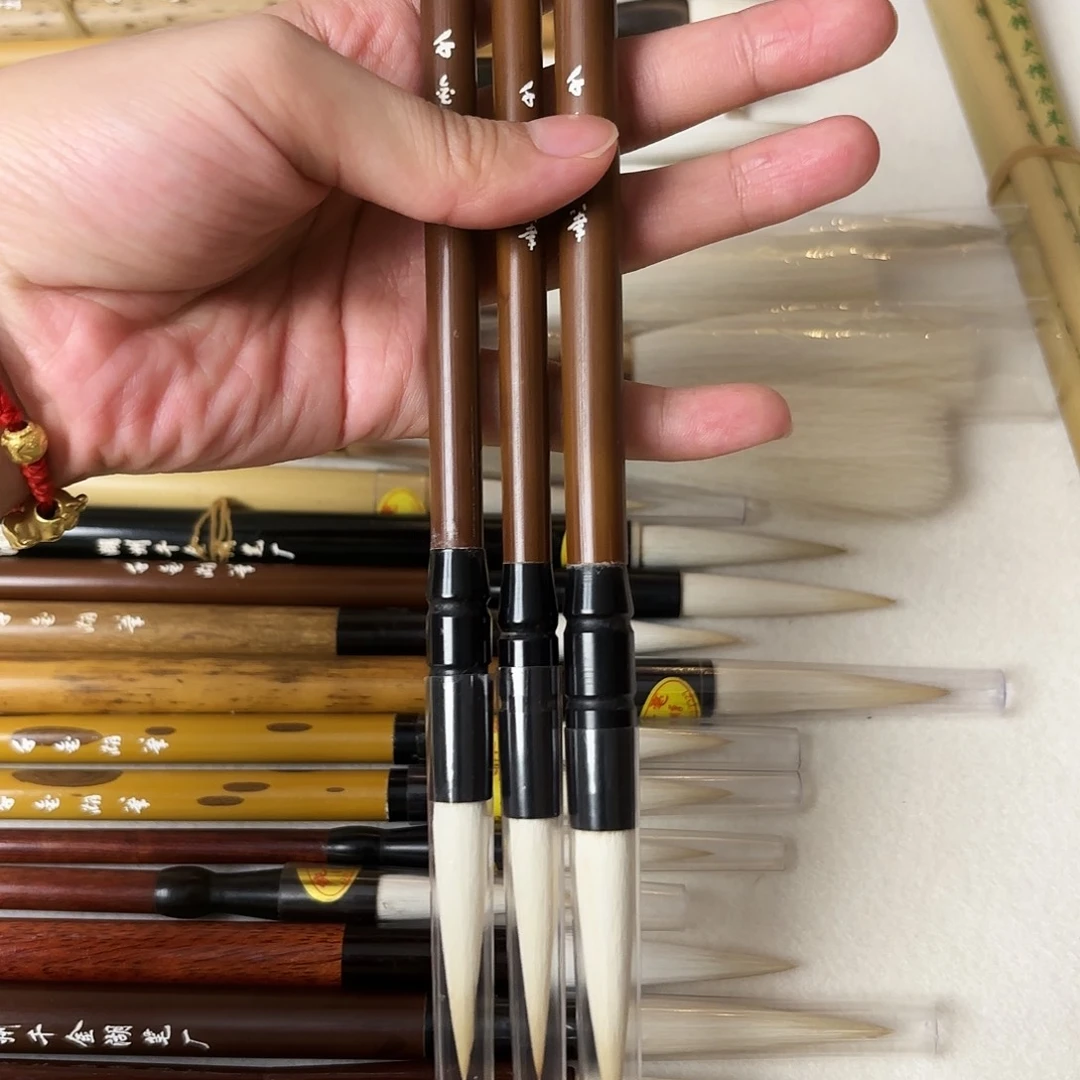 兰亭大中小纯羊细光锋