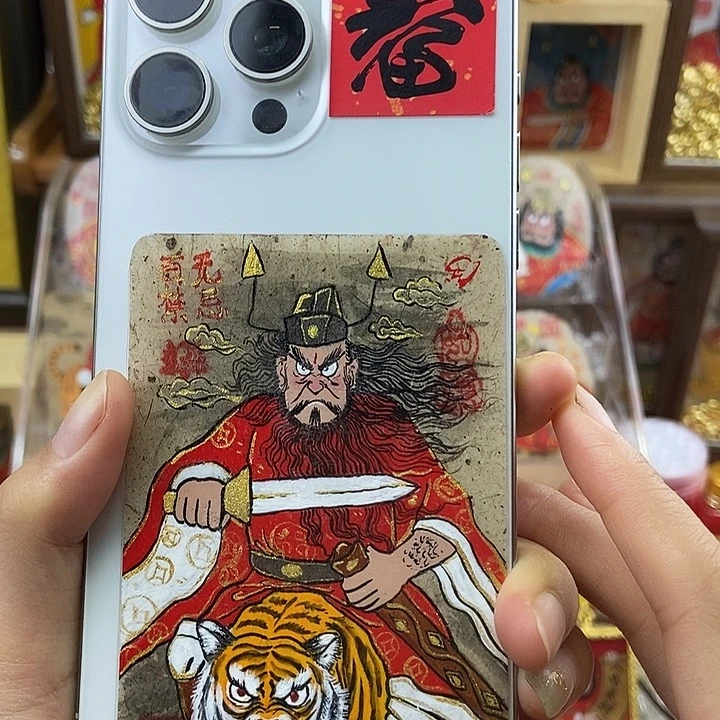 吊坠孤品朱砂背贴奎爷百无禁忌