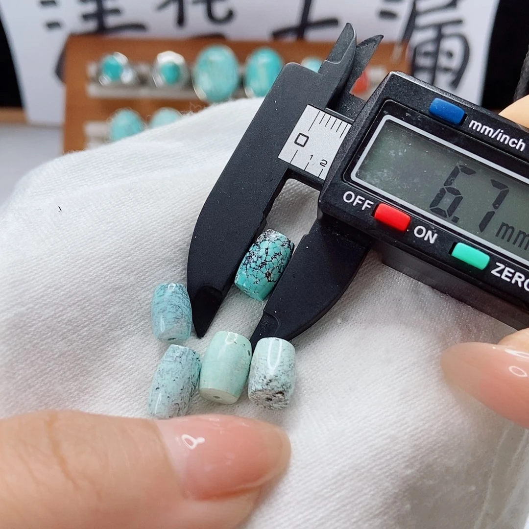 未镶嵌南红玛瑙珠宝奇石