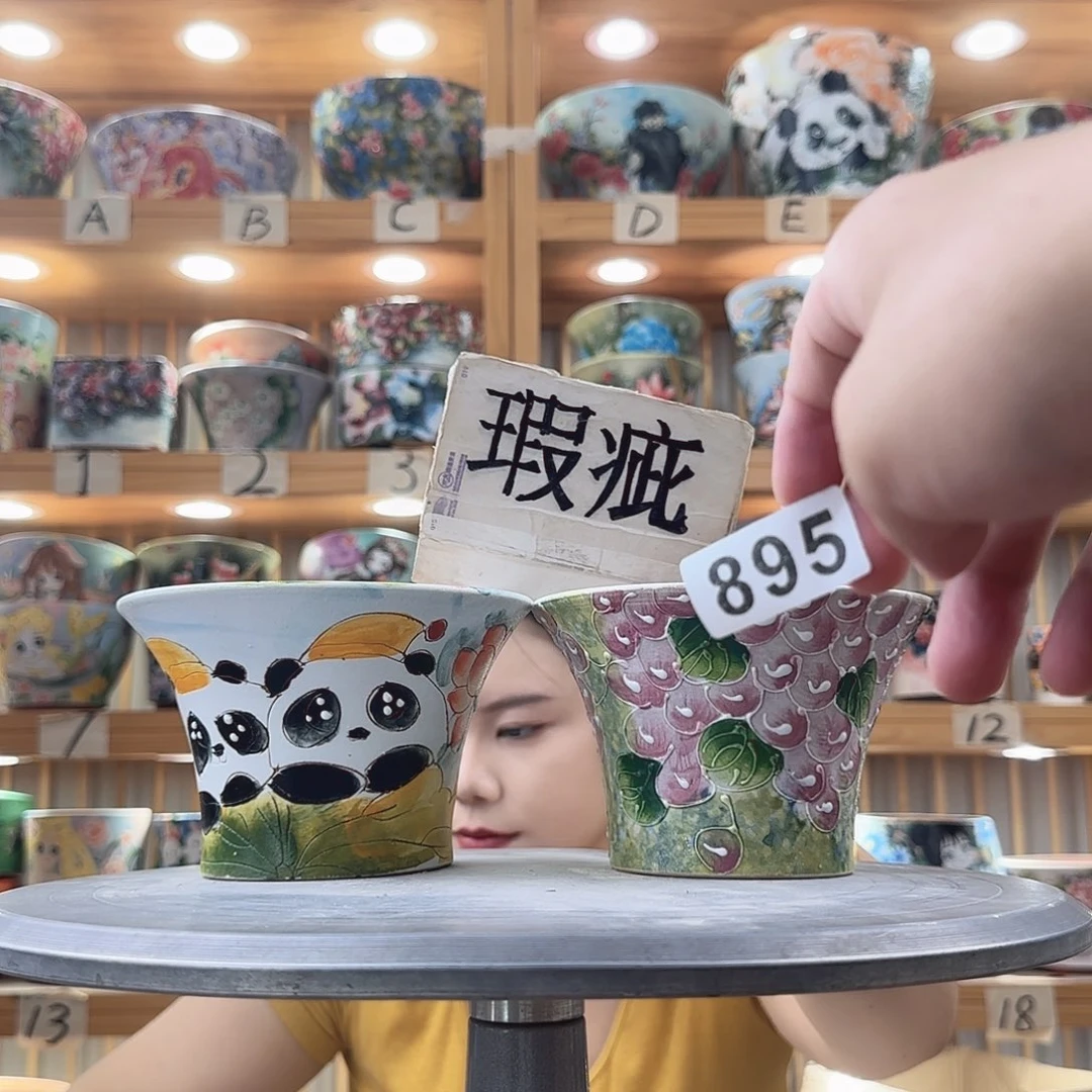 瓷片瑕疵瑕疵瑕疵瑕疵瑕疵瑕疵