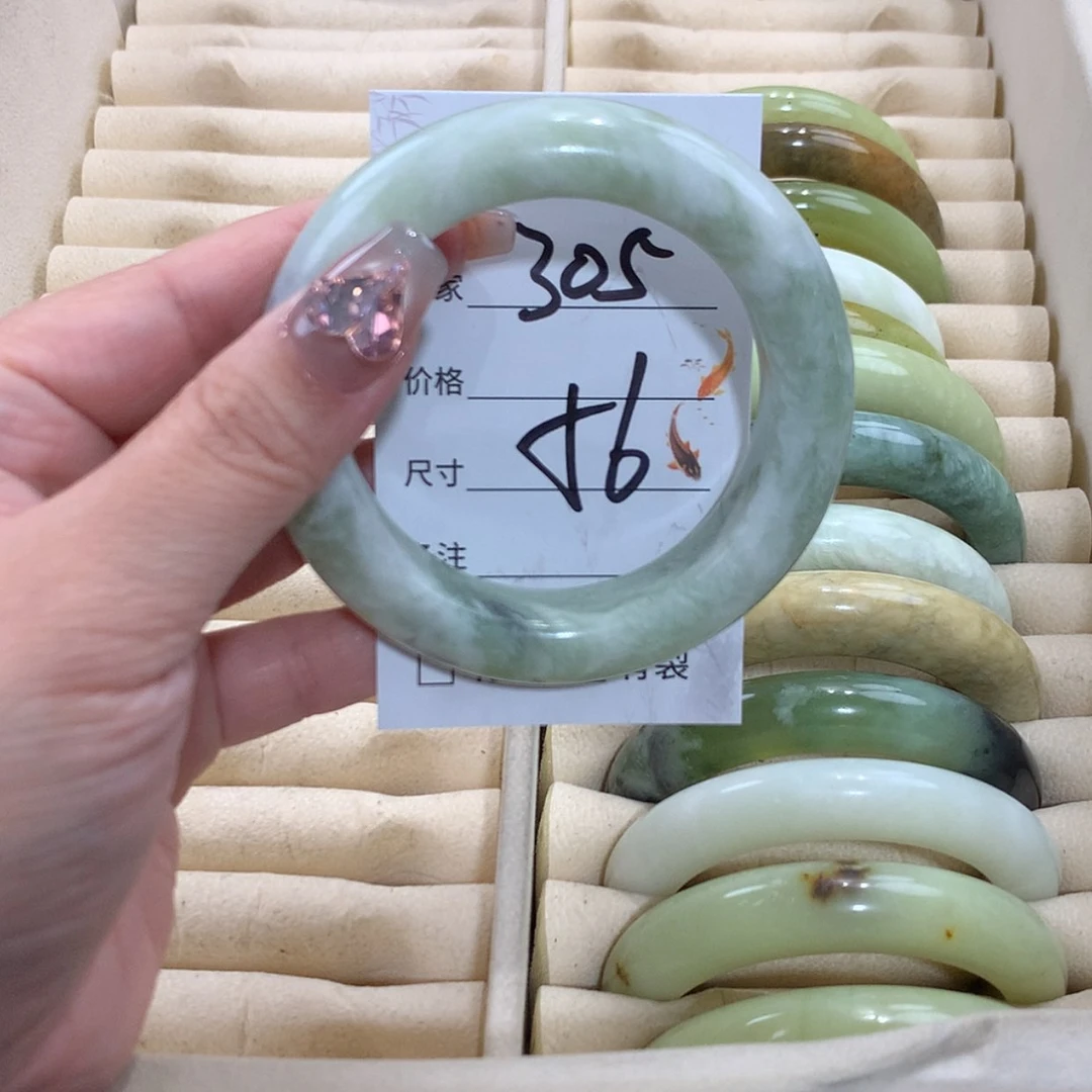 【闪购商品】未镶嵌蛇纹石玉手镯