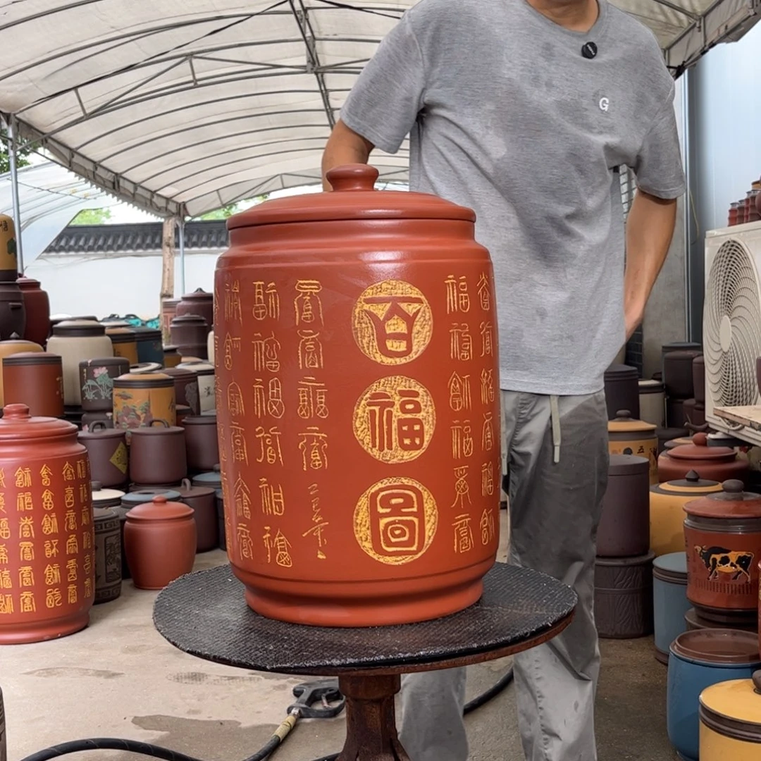 紫砂茶叶罐23 饼茶叶罐