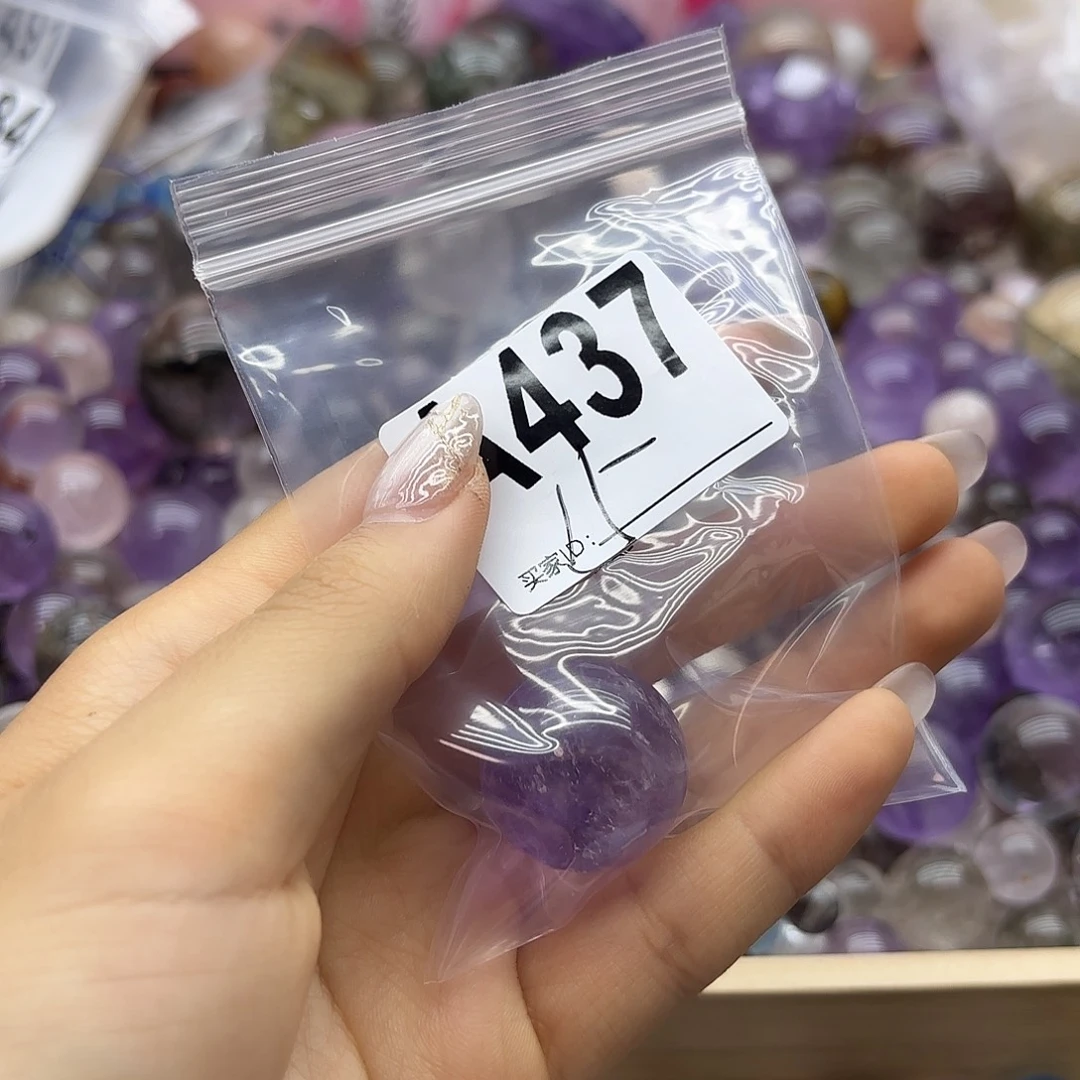 郝***好紫晶珠宝半成品未镶嵌437