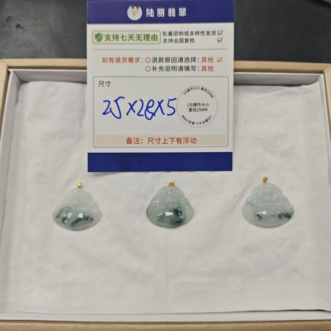飘花佛公多样性发其一CP配绳14