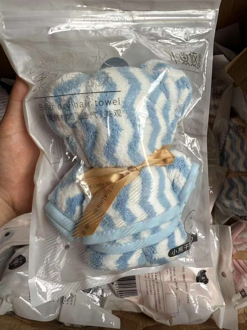 随机小熊干发巾吸水亲肤柔软珊瑚绒速干多功能