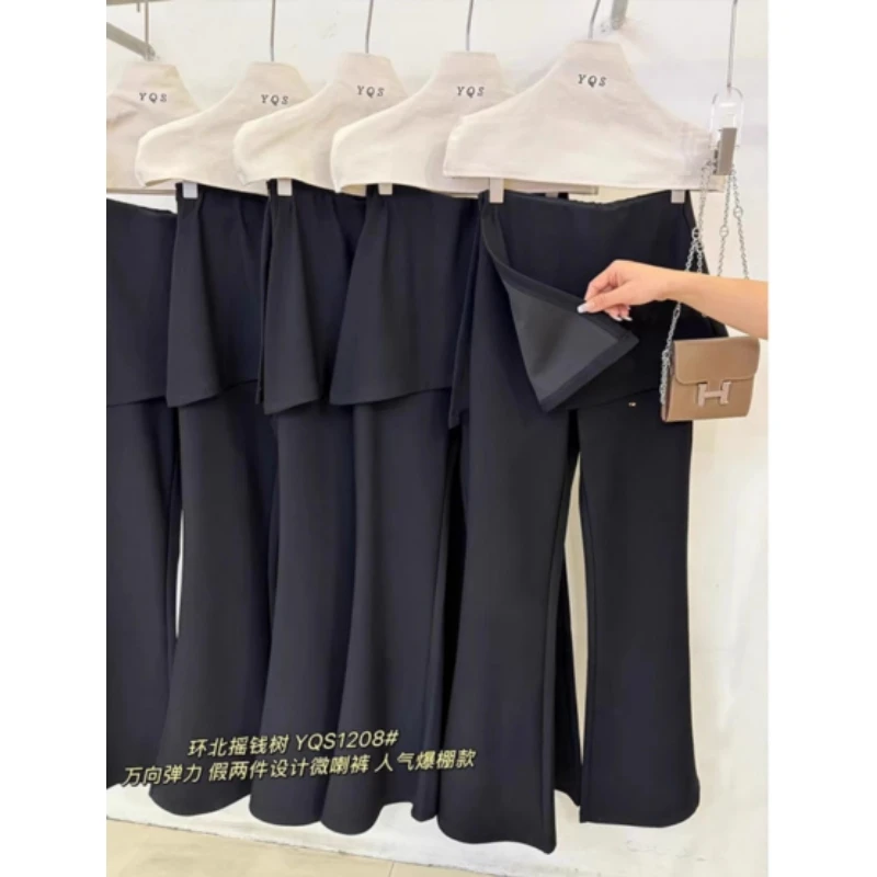 小众设计感假两件屁帘微喇叭裤女2025夏季新款梨形身材显瘦休闲裤