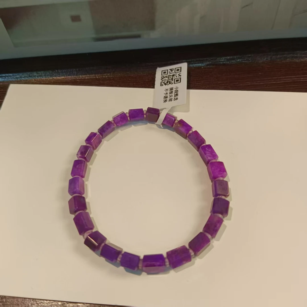 【小院甄选】舒俱来单圈手链 2102SJL