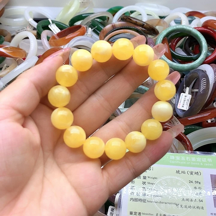 玛瑙/玉髓合金手镯