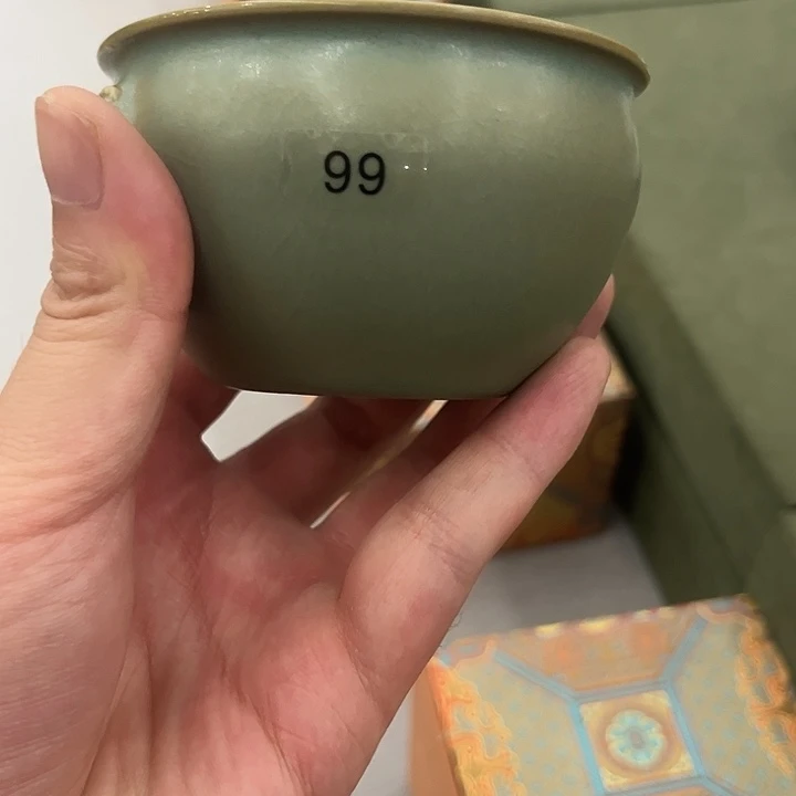 诚***成99祥云缸杯1111111
