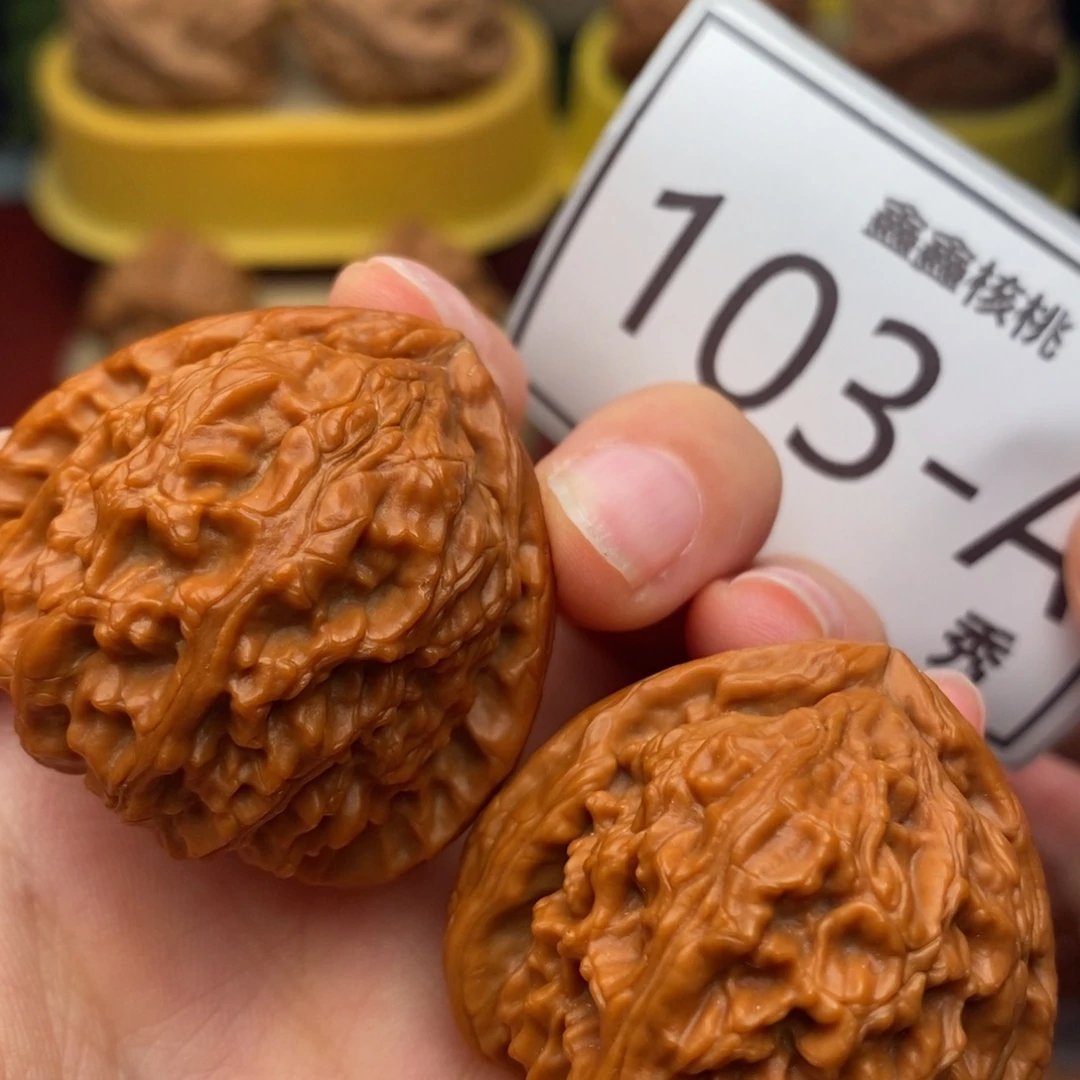 文玩核桃把件毕业三角白38……