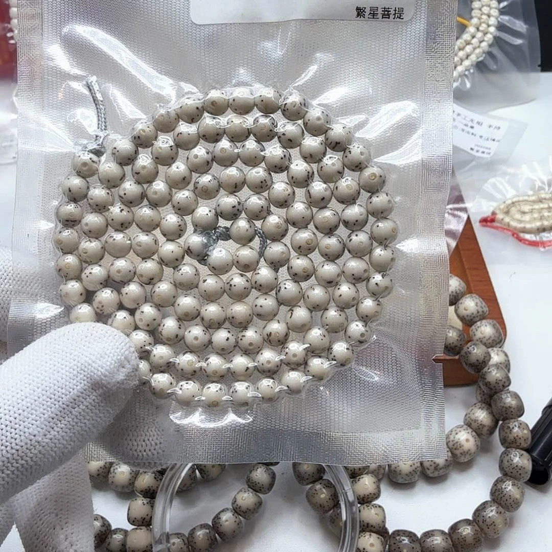 星月菩提吊坠18骨瓷白大眼睛6圆108