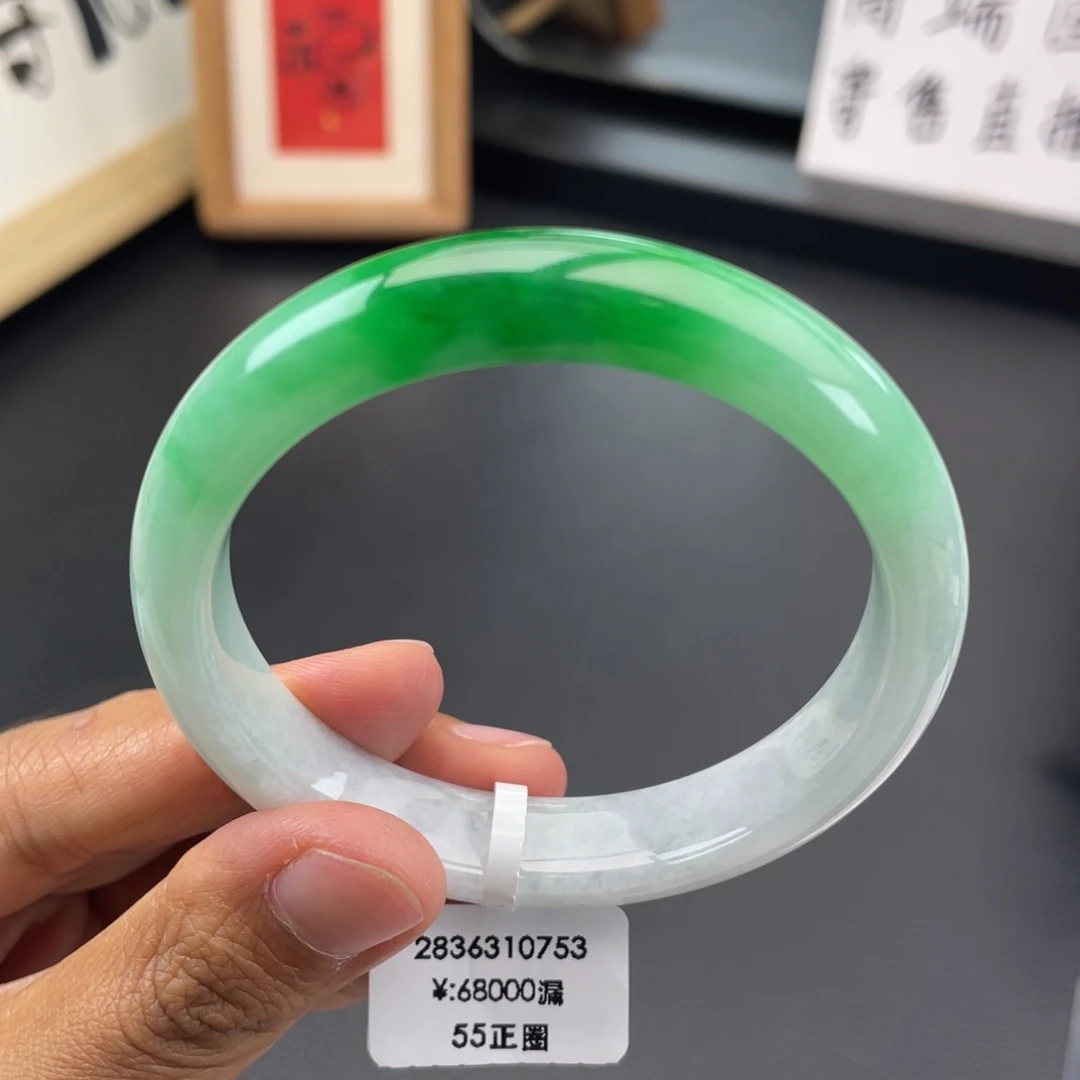 翡翠未镶嵌手镯一手/白底青手镯（强推）