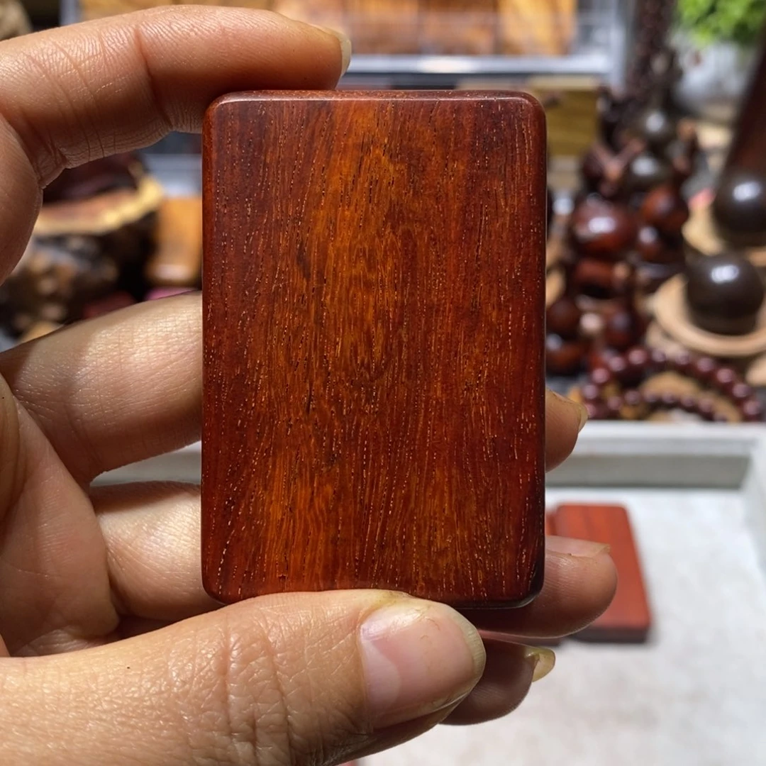 檀香紫檀（小叶紫檀）含***癫