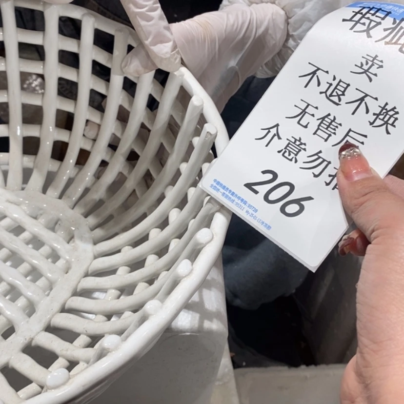 【闪购商品】摆件菲*陶瓷摆件瑕疵特卖