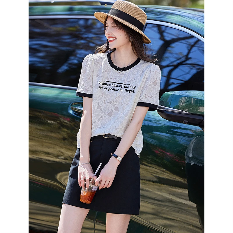 时尚气质套装SXTZT25004